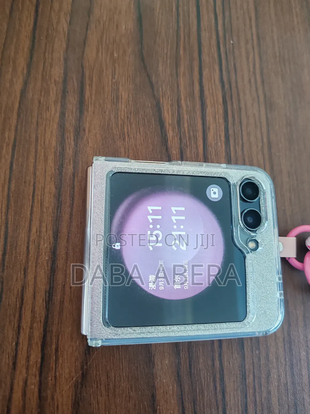 New Samsung Galaxy Z Flip 5 256 GB Rose Gold