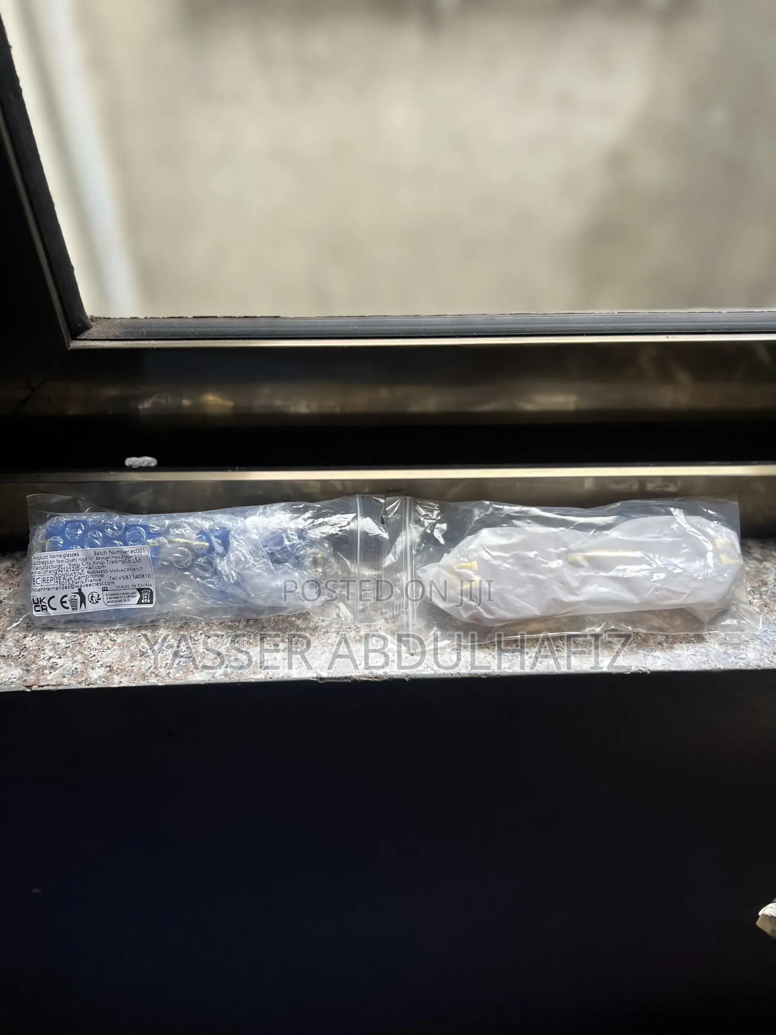 Vintage Rimless Sunglasses