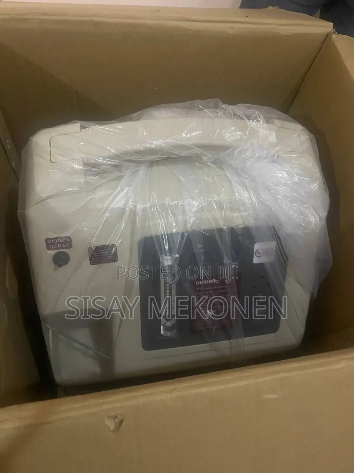Oxygen Concentrator Yuwell 7f