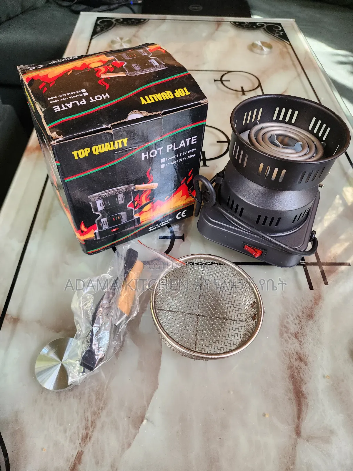 Electric Charcoal Burner