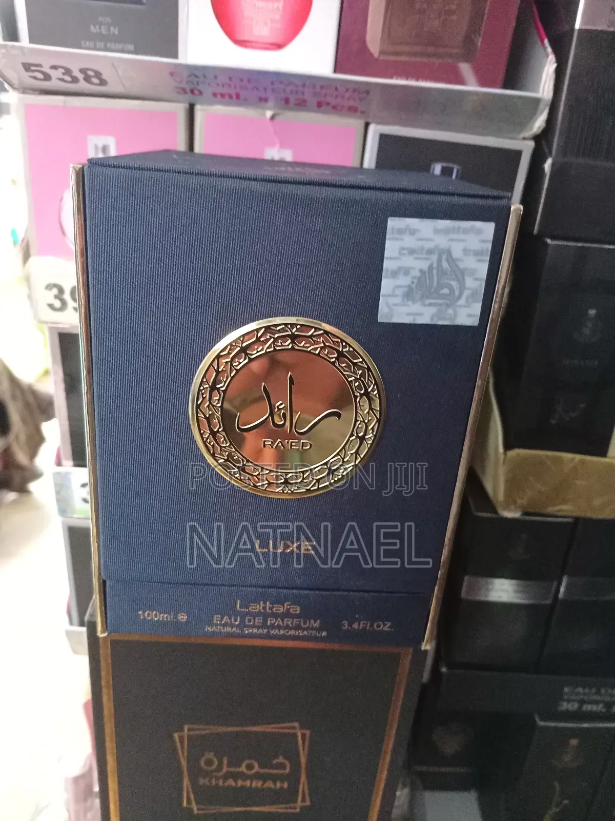 Lattafa Ra'ed Luxe Gold