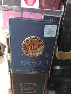 Lattafa Ra'ed Luxe Gold