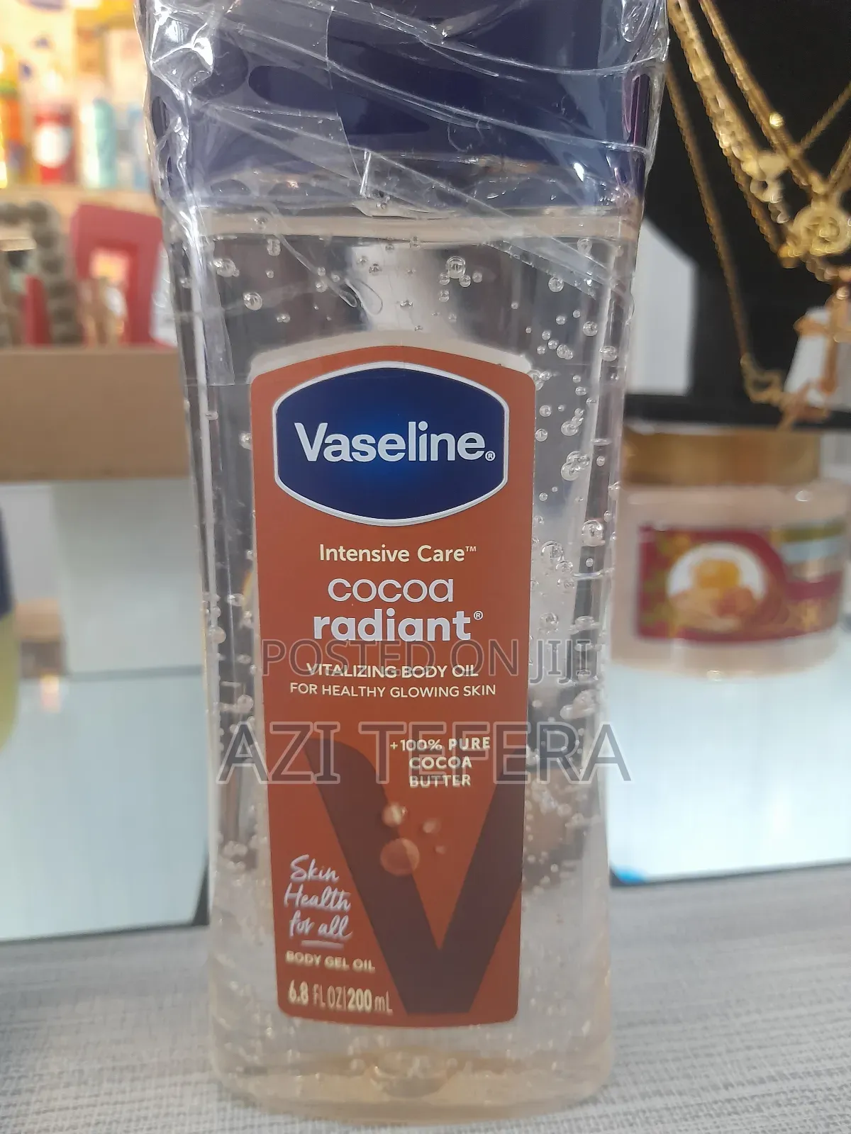 Vaseline Cocoa Radiant