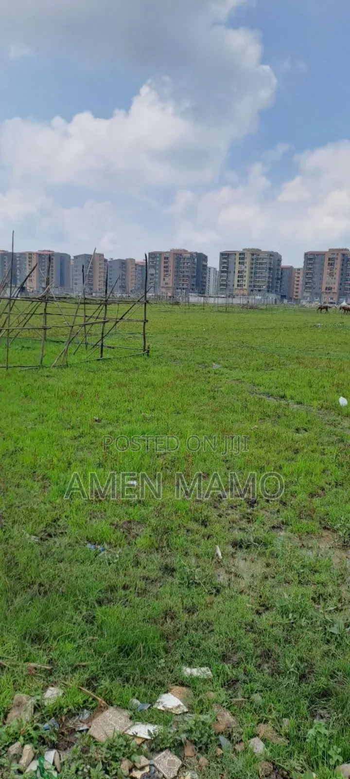 የሚሸጥ የሊዝ መሬት