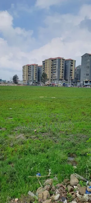 የሚሸጥ የሊዝ መሬት