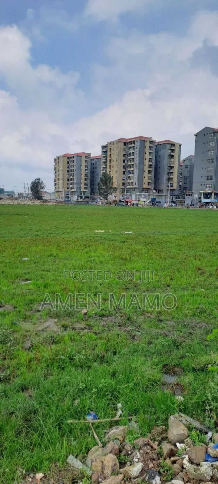 የሚሸጥ የሊዝ መሬት