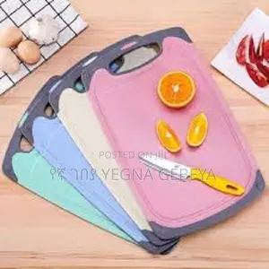 Chopping Board Set – 3pcs Bpa-Free Cutting Boards