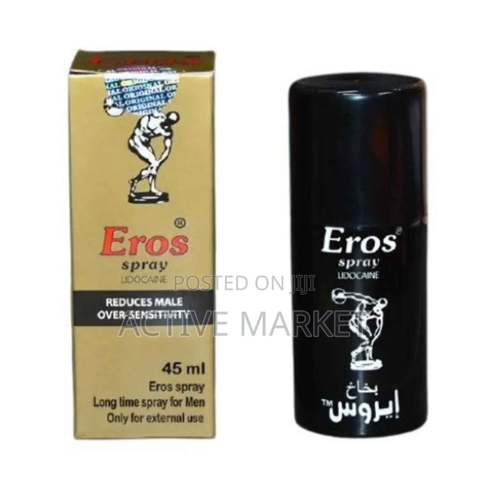 Eros Timing Spray | Best Delay Spray for Men 45ml