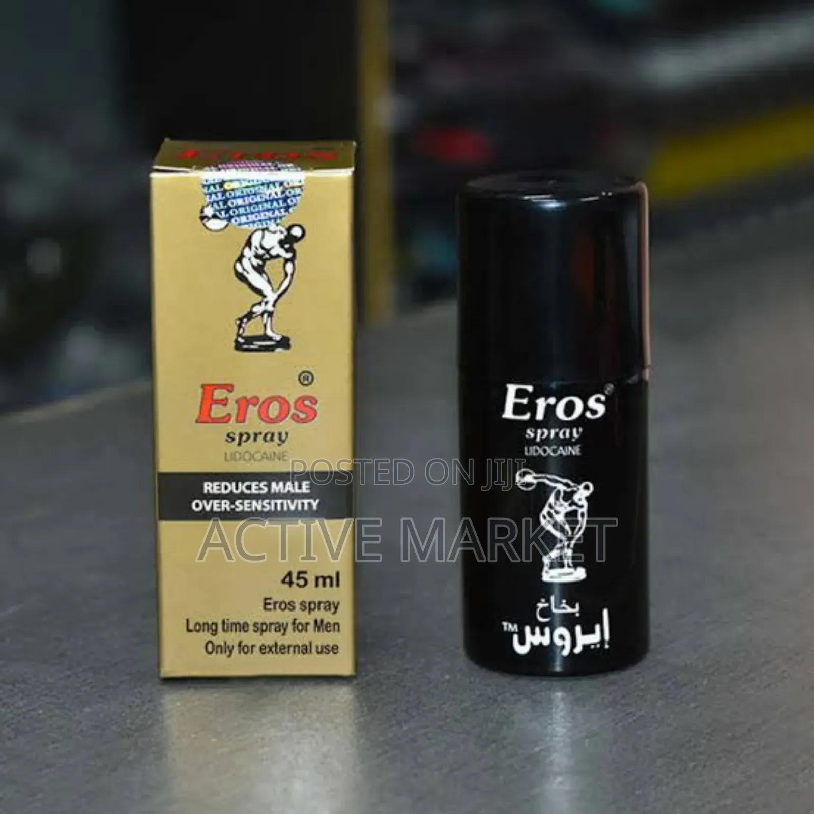 ለወንዶች Eros Delay 45ml Spray
