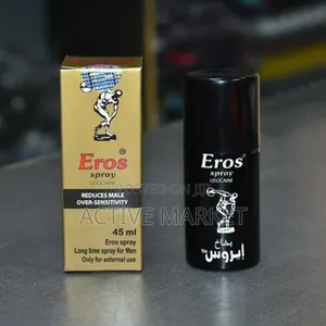 Photo - ለወንዶች Eros Delay 45ml Spray