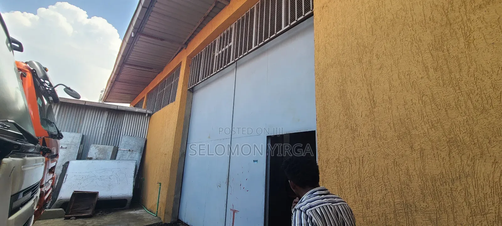 የሚከራይ መጋዘን