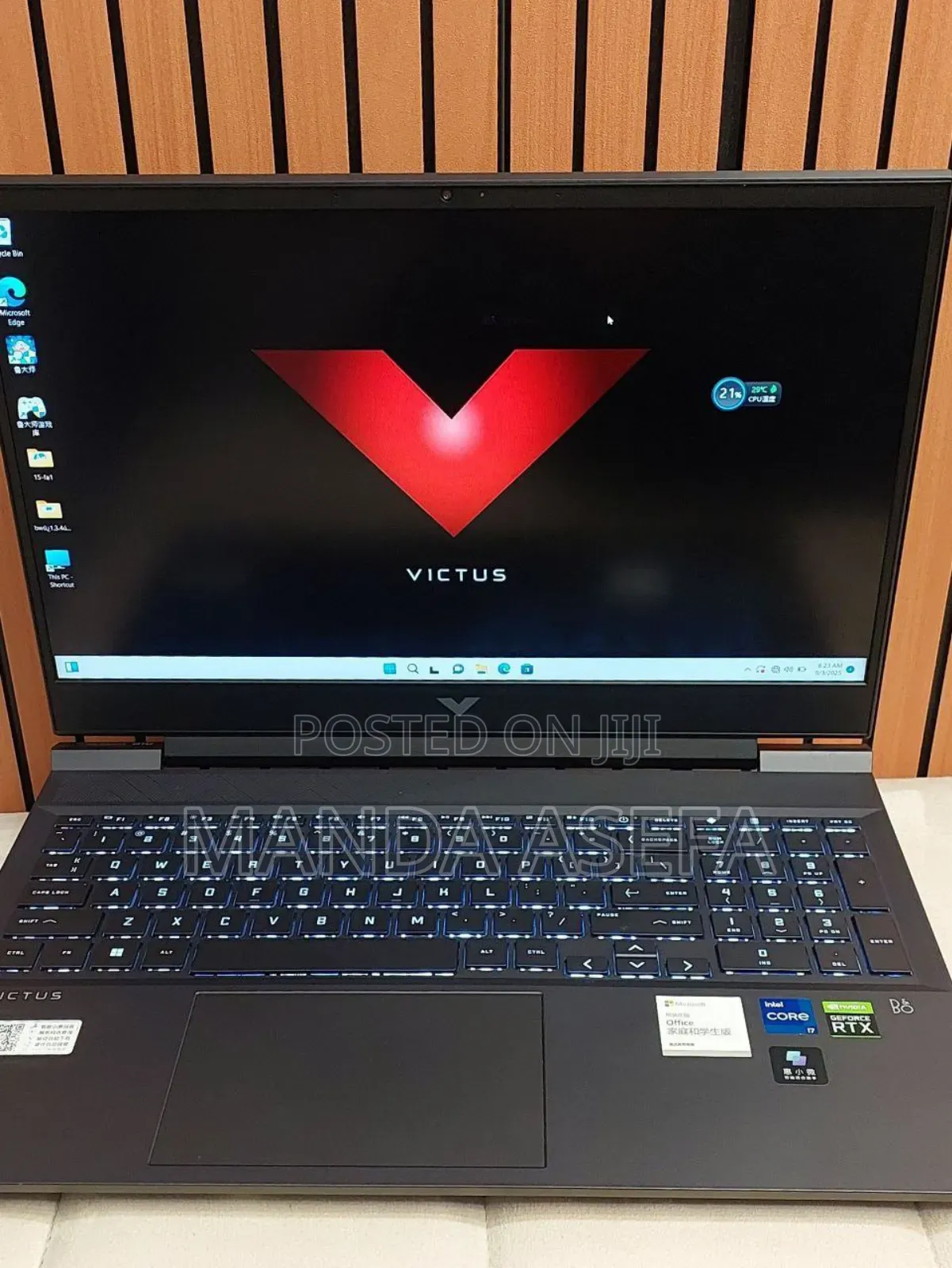 New Laptop HP Victus 16 16GB Intel Core I7 SSD 1T
