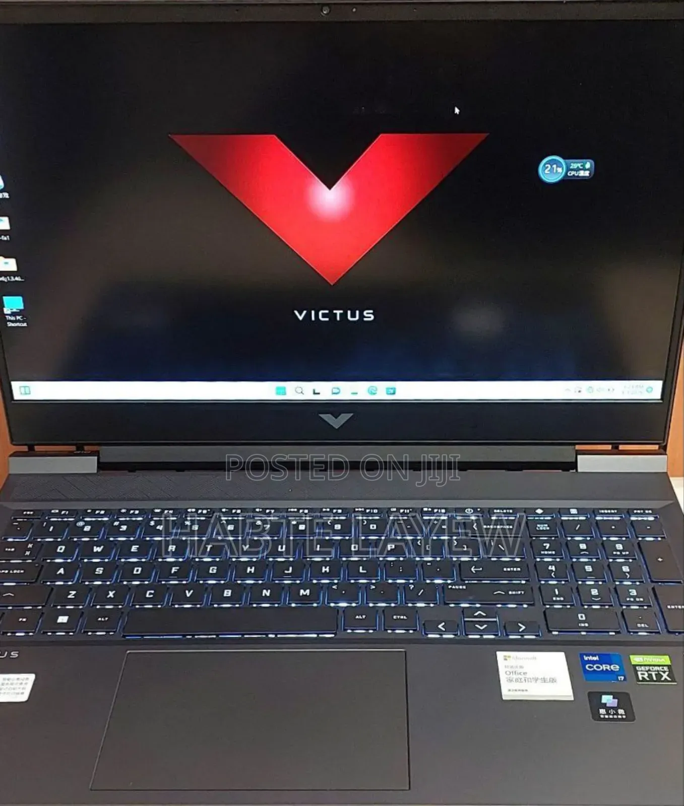 New Laptop HP Victus 15 16GB Intel Core I7 SSD 1T
