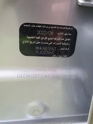 Toyota Raize 2022 Silver