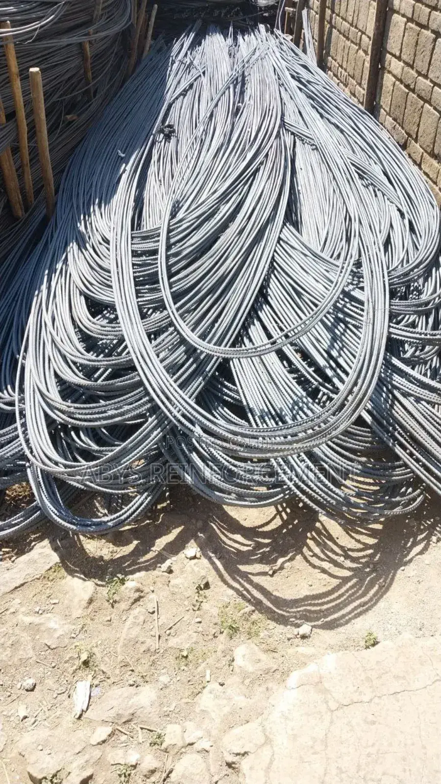 Rebar ፌሮ ብረት