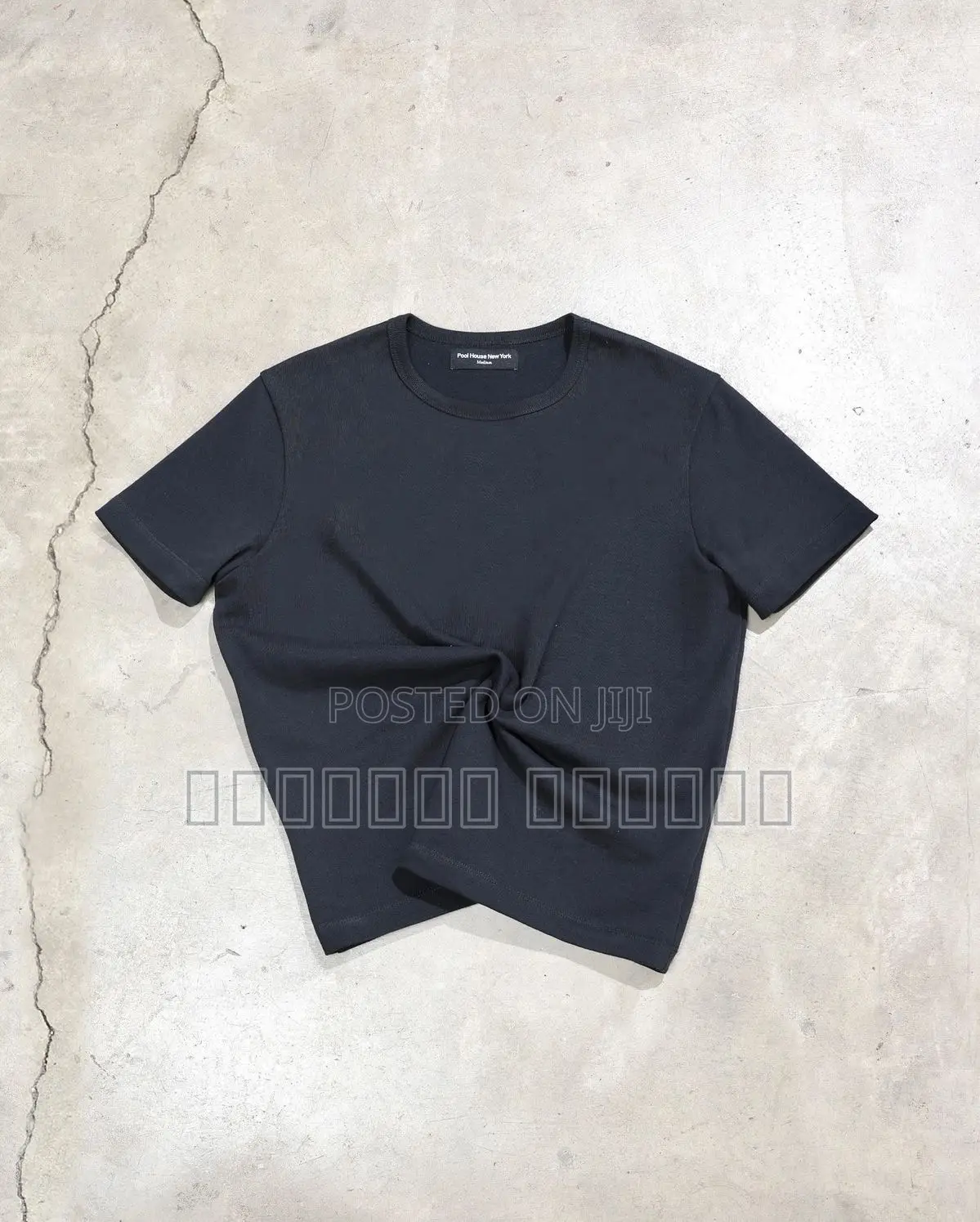 Trendy Unisex T-shirt – For All Seasons