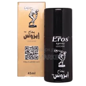 Photo - Eros Viga Delay Spray 45m