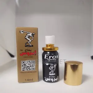 Photo - ለወንዱ Eros Delay Spray የቶሎ መጨረስ መፍትሄ