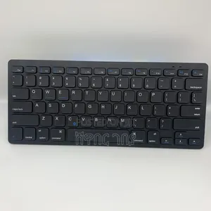 Classy Wireless Keyboard