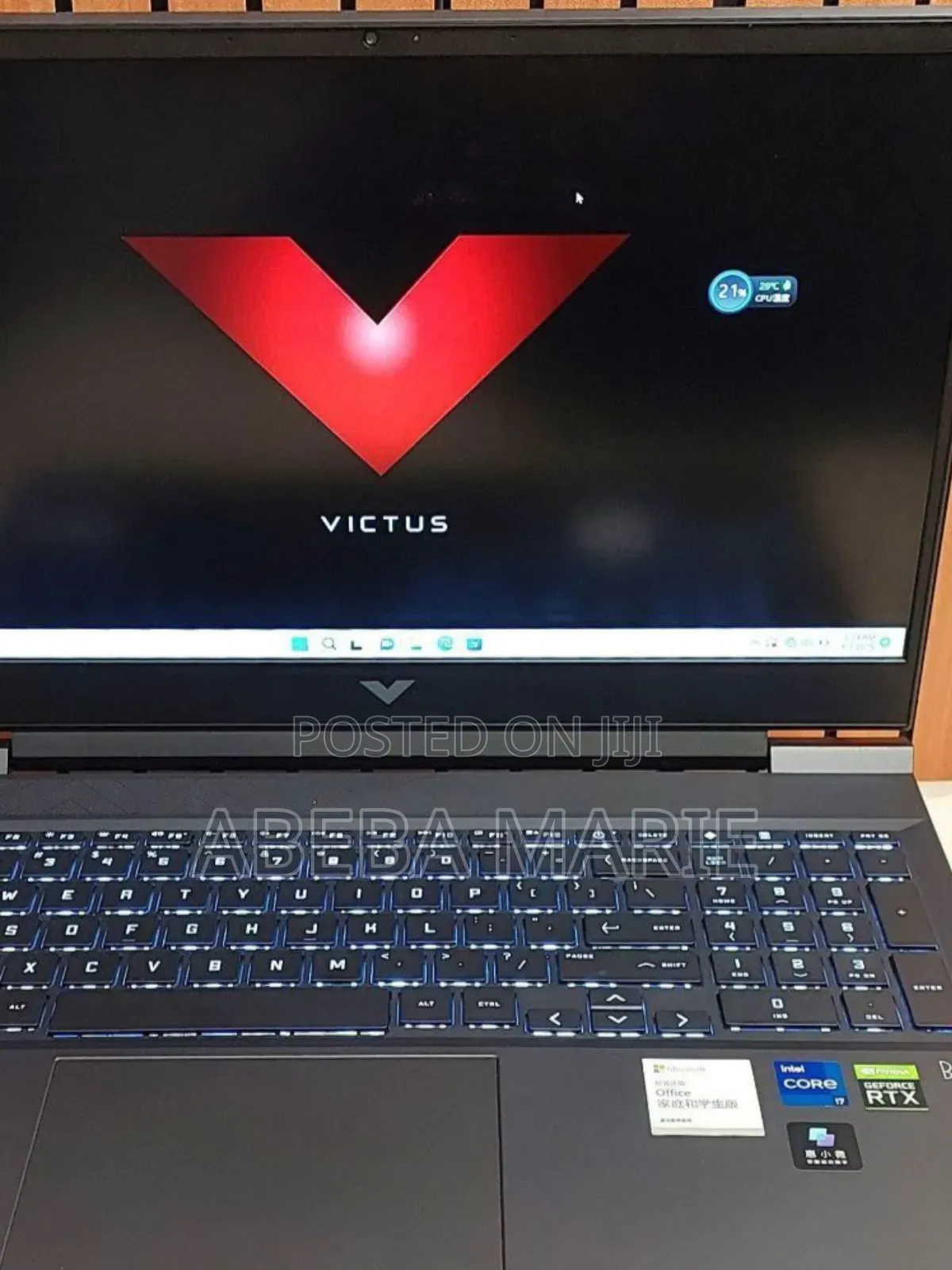 New Laptop HP Victus 15 16GB Intel Core I7 SSD 1T