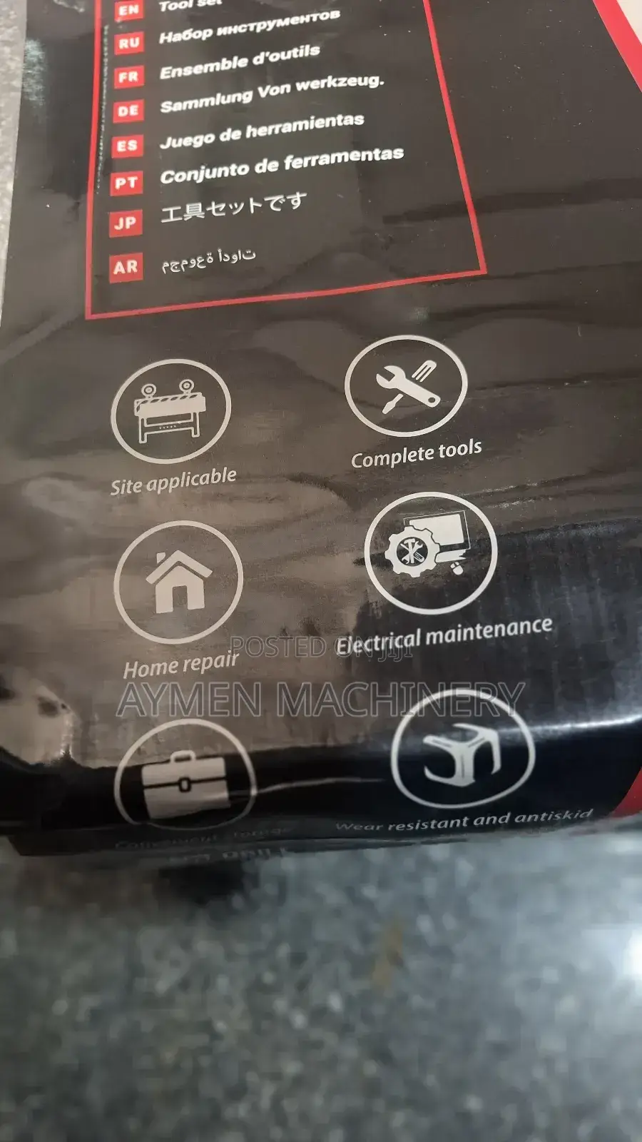 Edon Toolset Tool Box