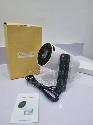 ቲቪ+ፕሮጀክተር በአንድ ላይ