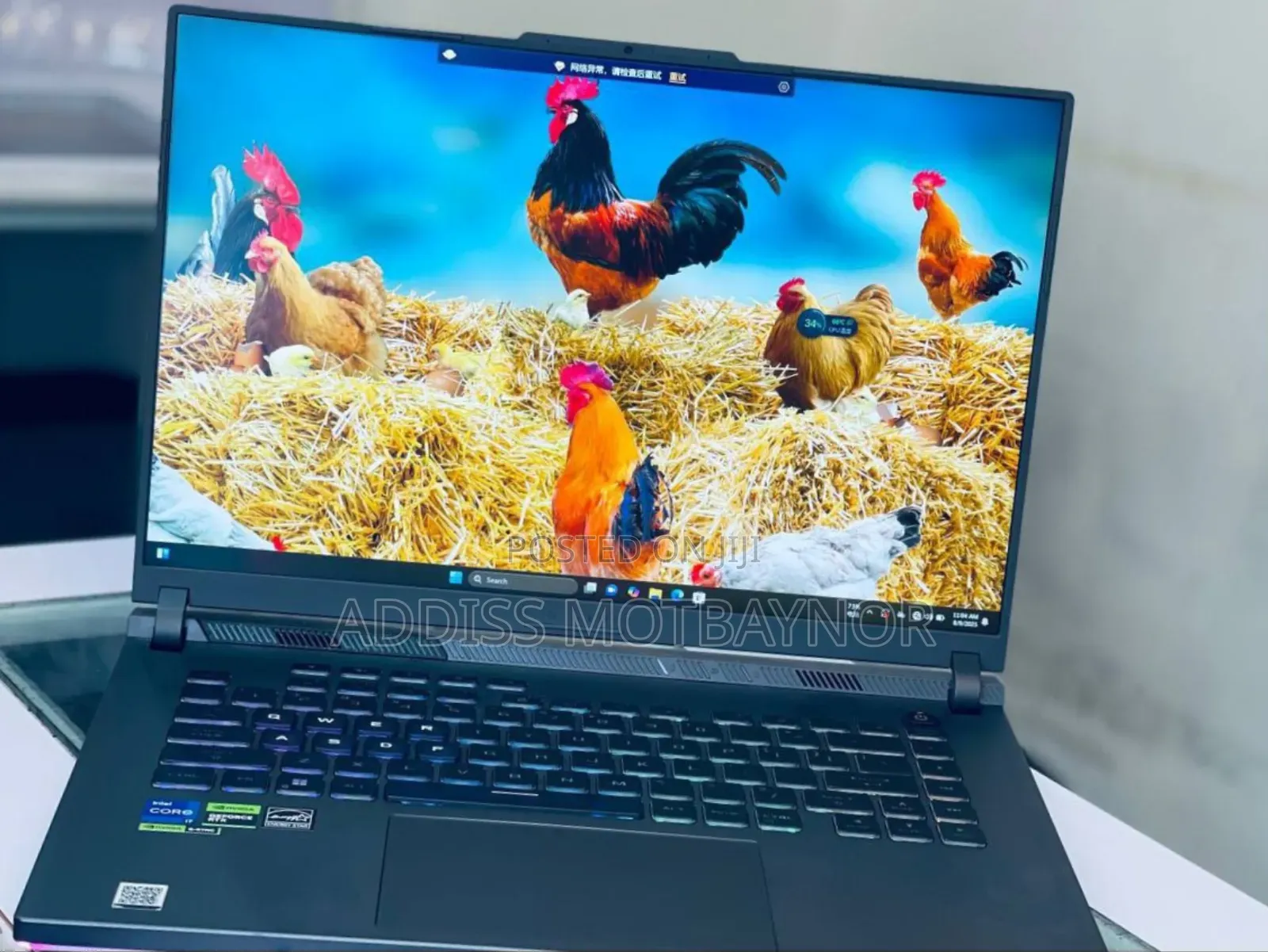 New Laptop Asus ROG Strix G16 G614 16GB Intel Core I7 SSD 1T