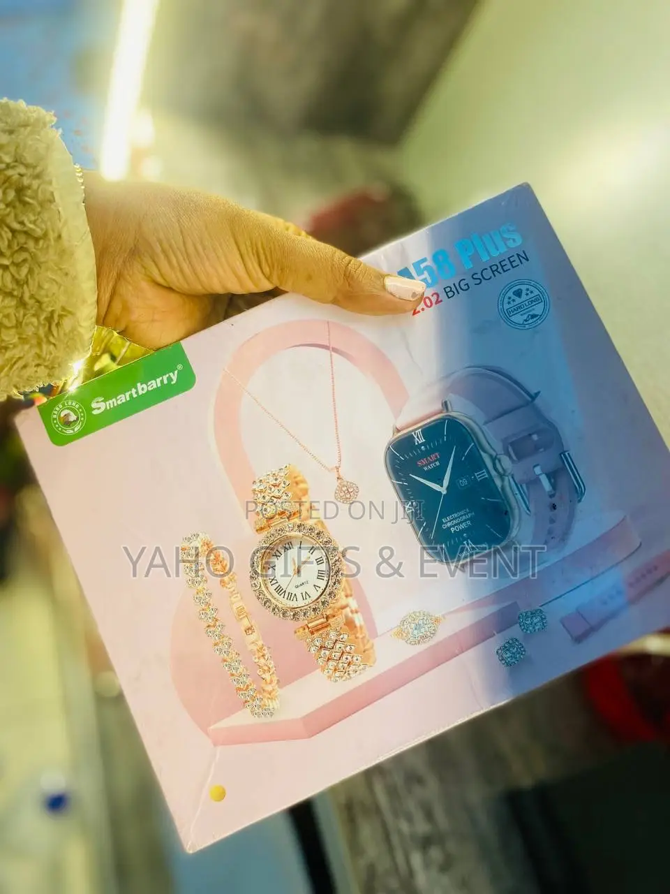 Full Birthday Gift Package