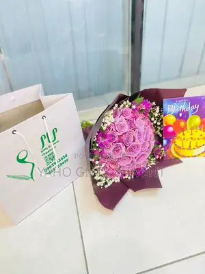 Purple Flower for Gift