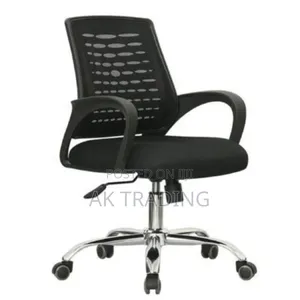 Photo - Office Secretary Chair( High Quality )