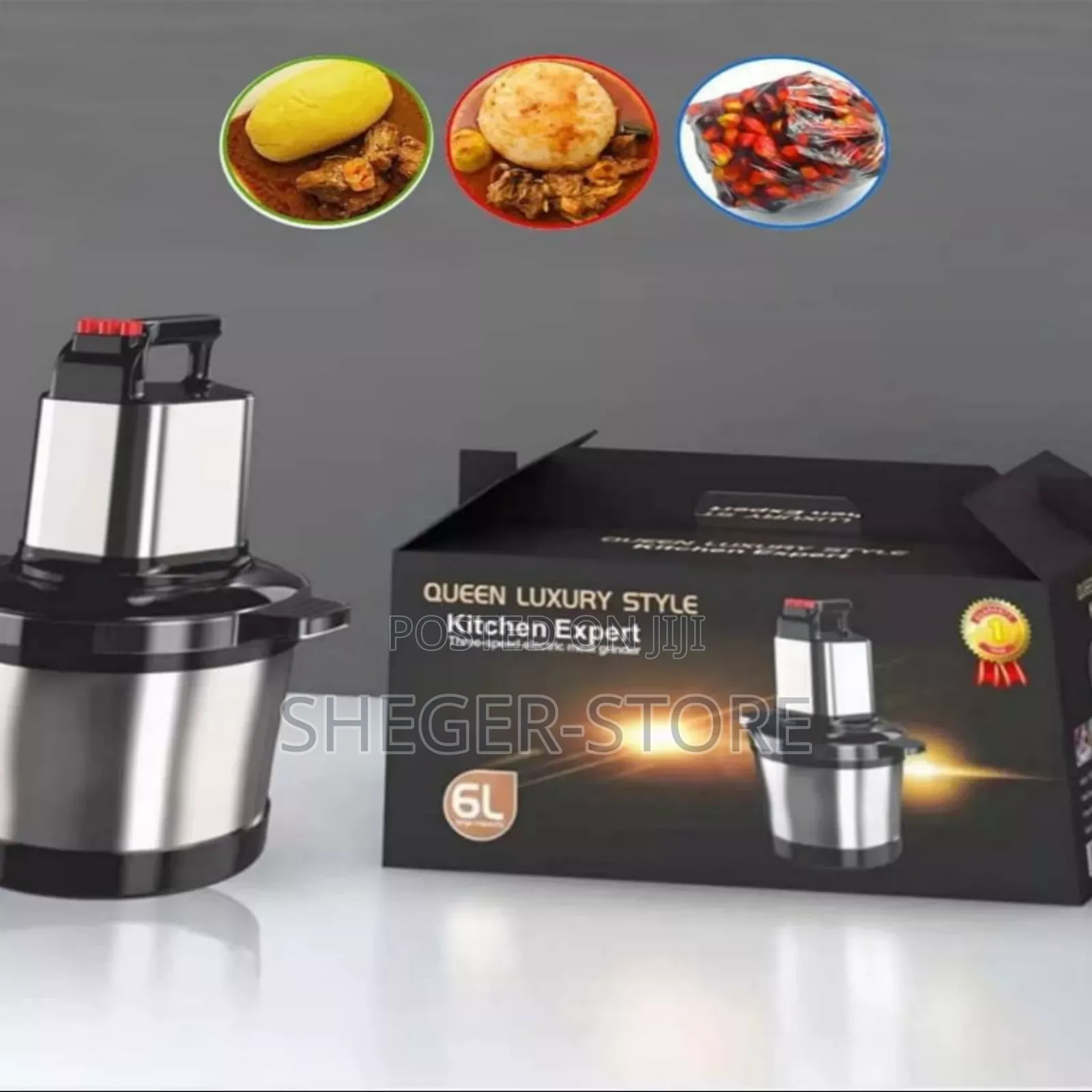 Kitchen_expert (ስጋ ጨጓራ ሽንኩርት በሰከንዶች ድቅቅ የሚያደርግ)