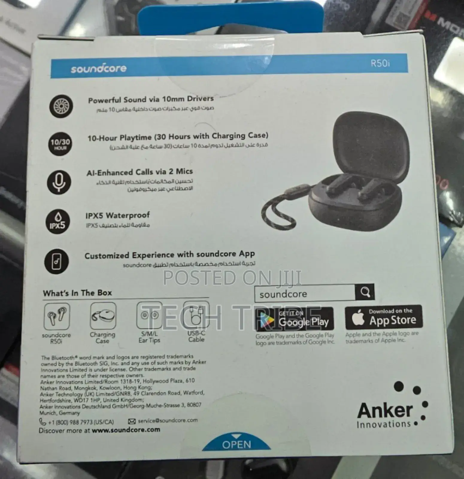 Soundcore R50i Wireless Earbuds Powerful Sound Uninterrupted Playtime!