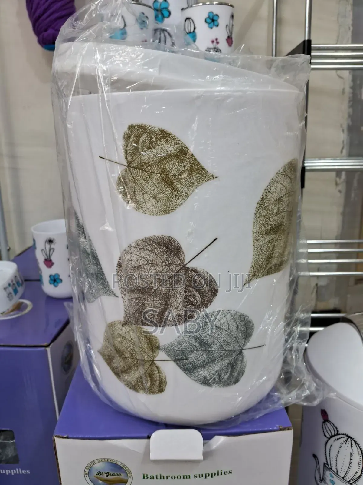 Beutifull ባዝሩም ሴት