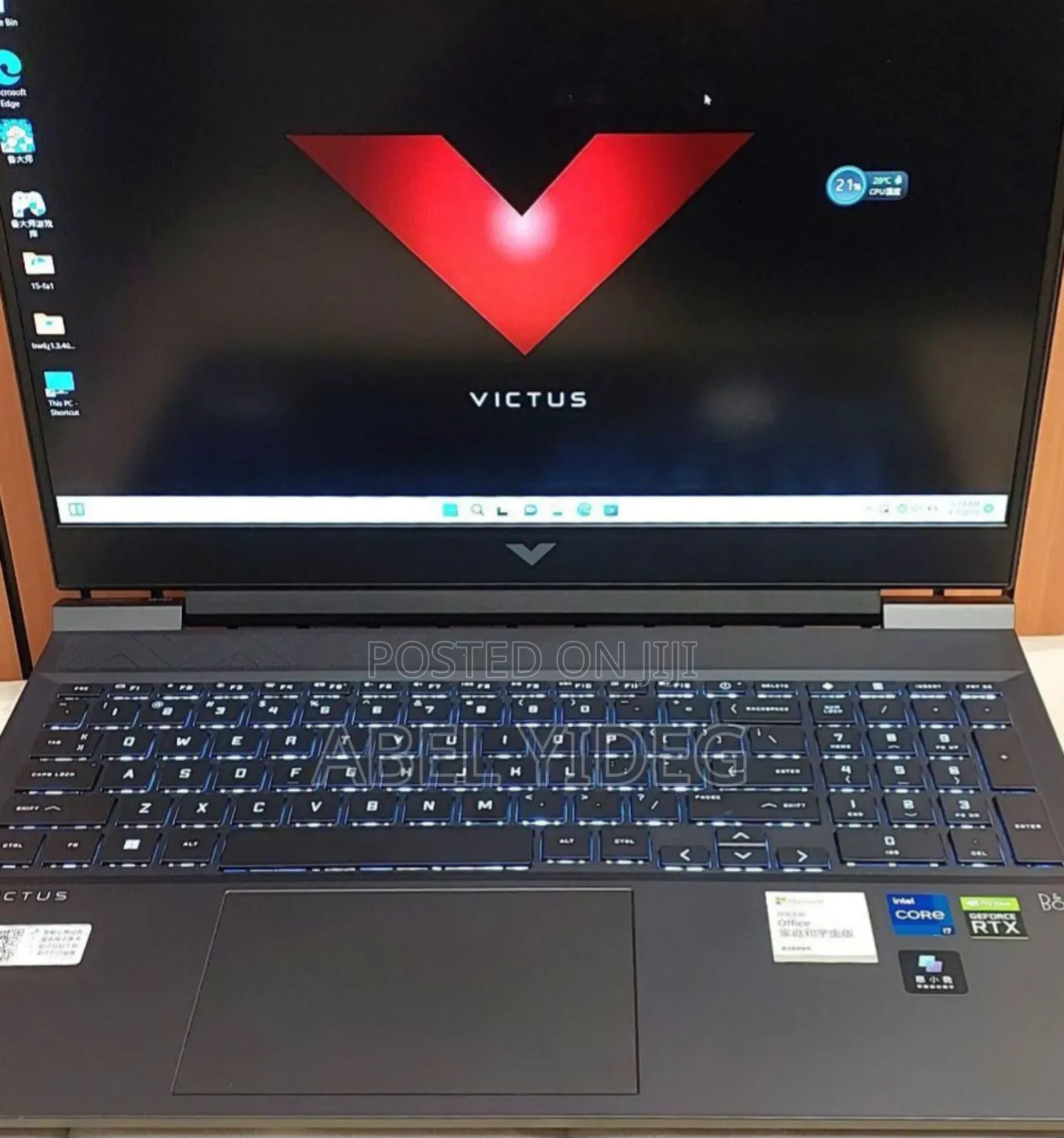 New Laptop HP Victus 16 16GB Intel Core I7 SSD 1T