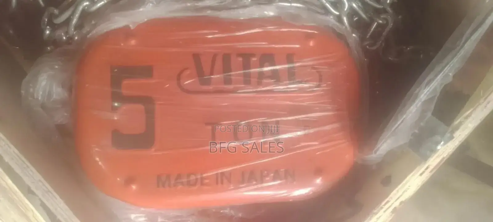 Vital 5 Ton X 6m Mechanical Chain Block(ባራንኮ)-Japan