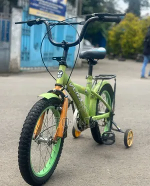 Photo - Used 16 Kute Cycle