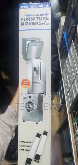 Photo - Adjustable Mover