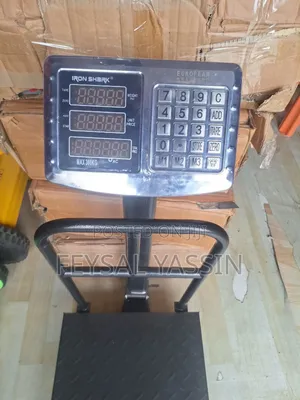 Photo - Iron Sharik Digital Weighing Scale 150kg - 300kg