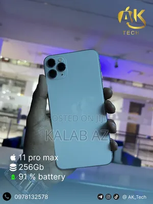 Photo - New Apple iPhone 11 Pro Max 64 GB White