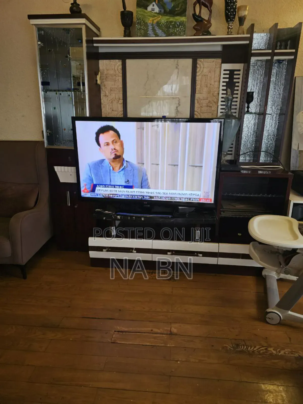 Used Furniture for Sale