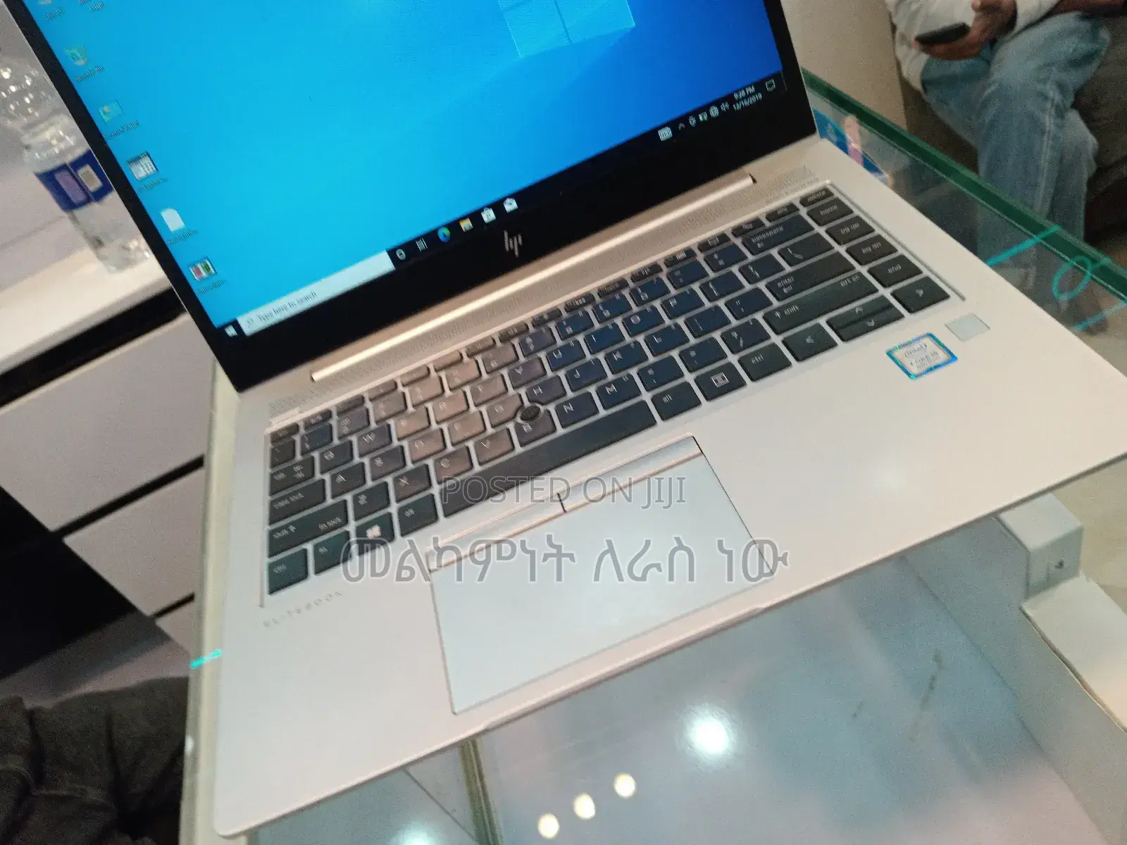 New Laptop HP EliteBook 840 G5 16GB Intel Core I5 SSD 512GB