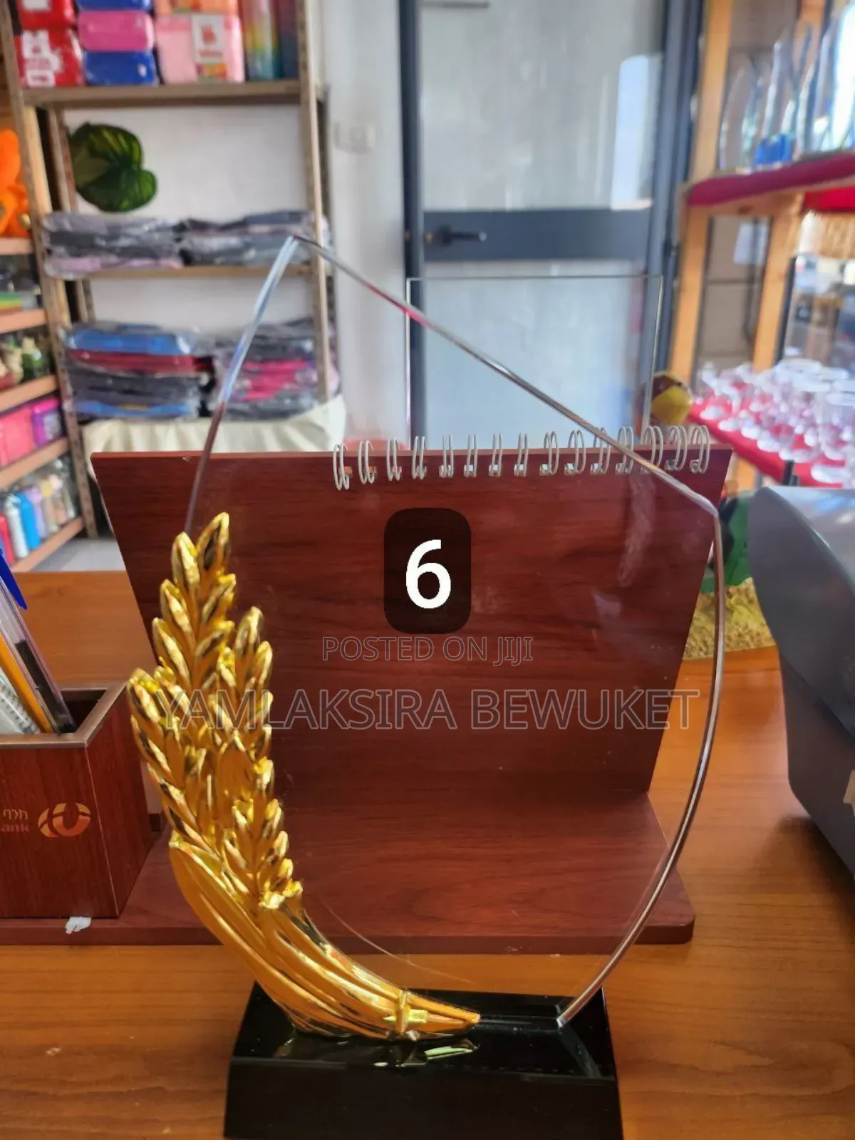 Chrstiyal Award Enseralen Egna Gar Yagegnalu