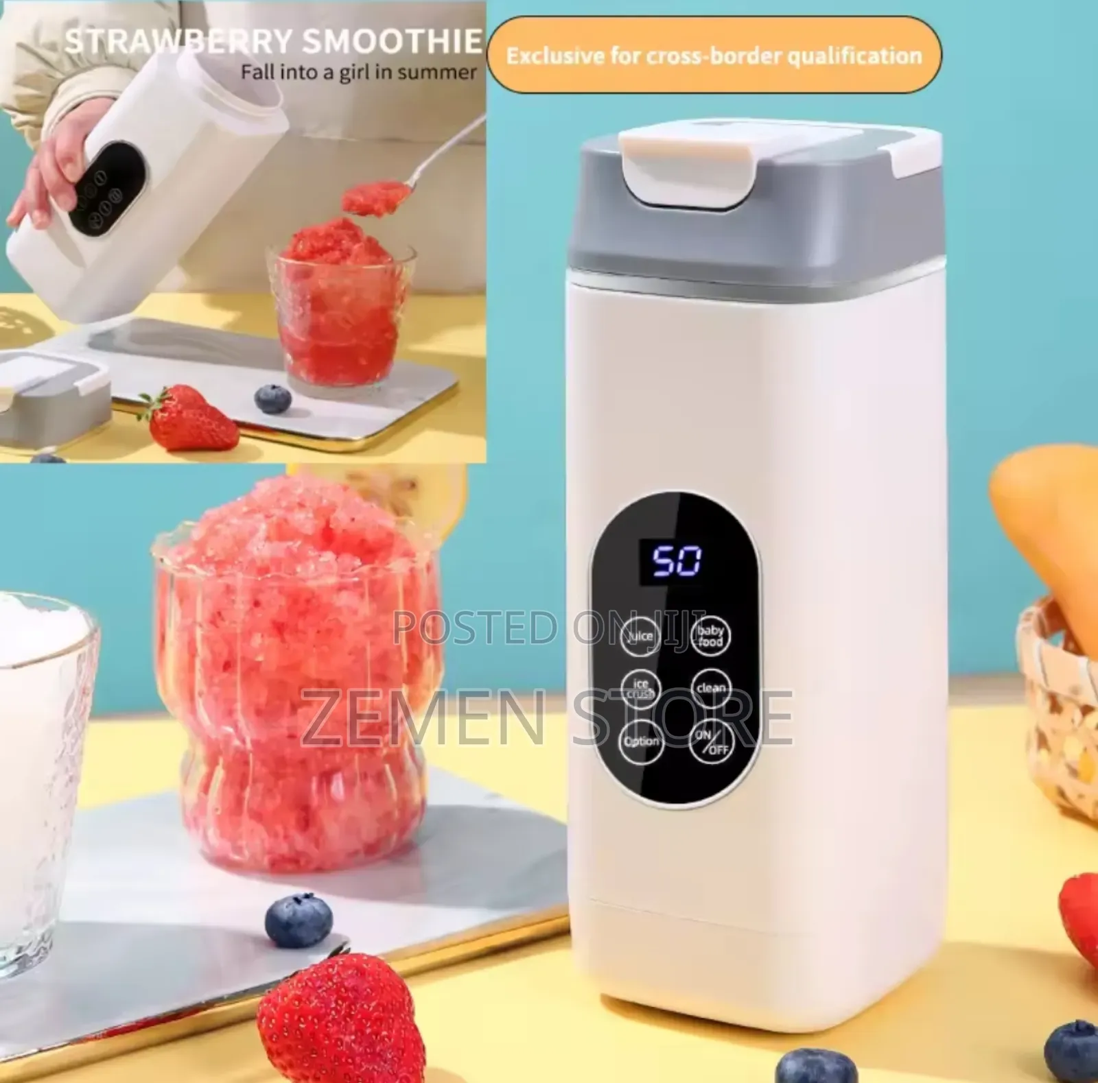Extra Powerful 5 Level Portable Juicer በቻርጅ የሚሰራ የጁስ መፍጫ