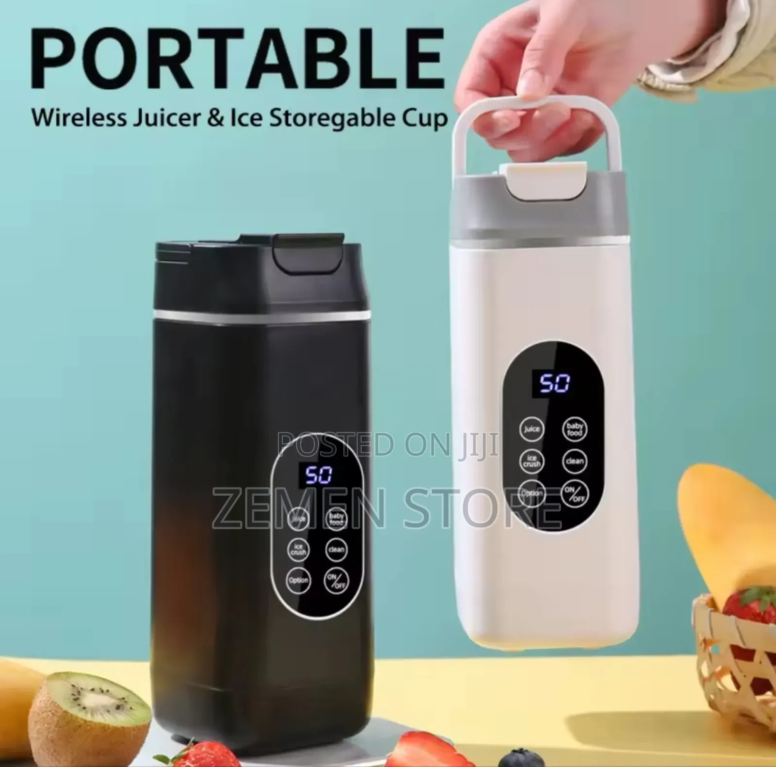 Extra Powerful 5 Level Portable Juicer በቻርጅ የሚሰራ የጁስ መፍጫ