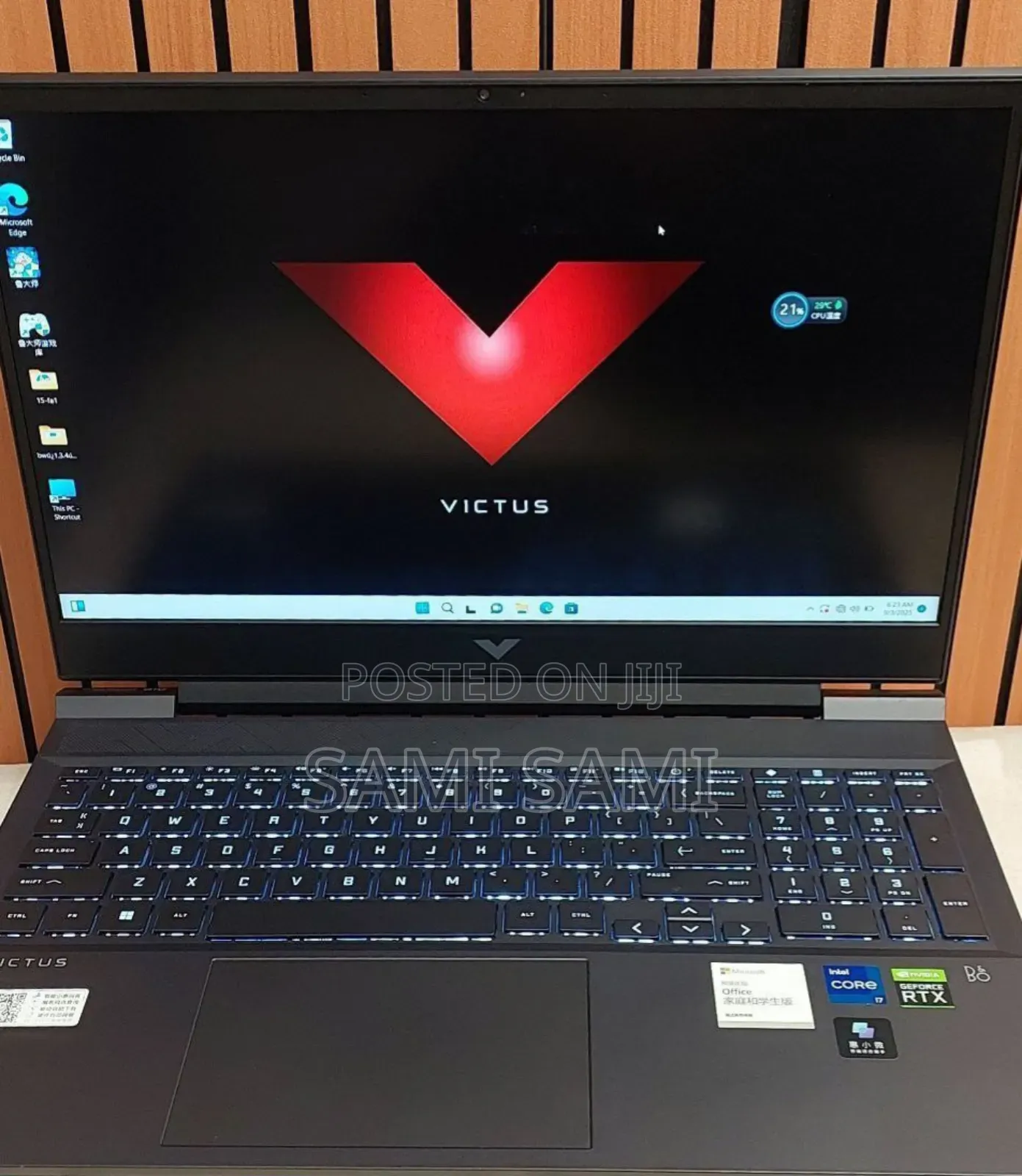 New Laptop HP Victus 16 16GB Intel Core I7 SSD 1T