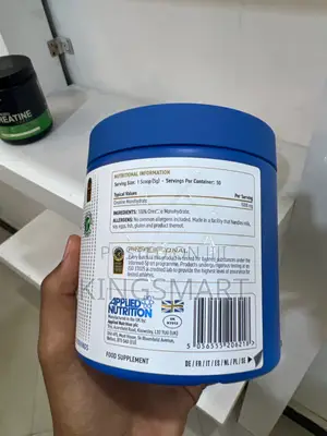 Micronized and 100% Pure 250gm Applied Nutrition Creatine Monohydrate