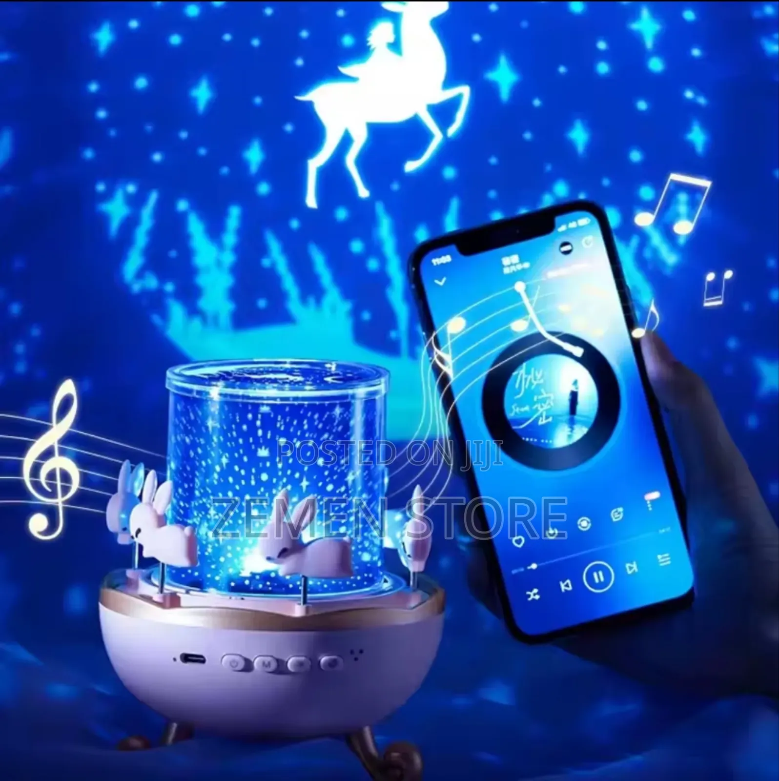 Rechargeable Decorative Projector Light