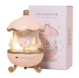 Rechargeable Decorative Projector Light