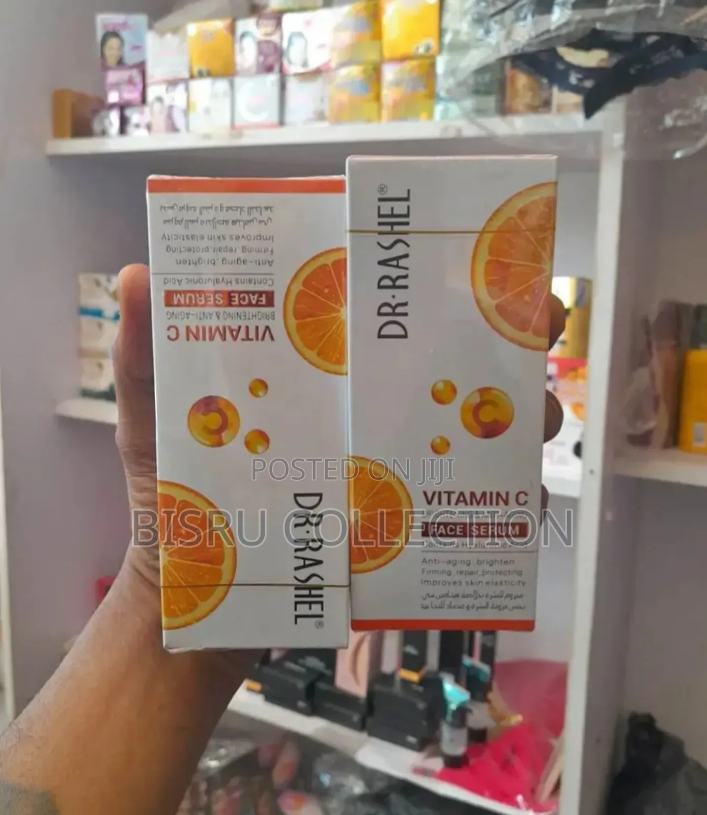 Vitamin C Serum