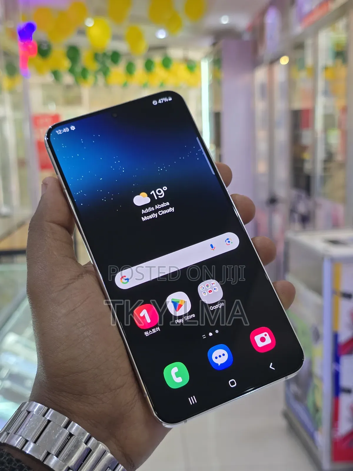 New Samsung Galaxy S22+ 5G 128 GB White